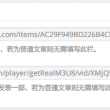 福彩3d彩吧论坛图谜总汇<二>